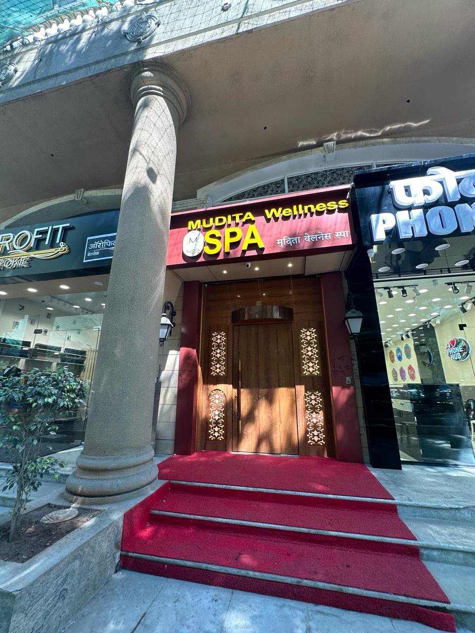 Luxury Spa Interior
